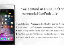 二手苹果 4 的 ld 怎么解？苹果 4 解锁 ID 密码忘记怎么办