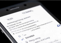 三星手机怎么换语言包？系统语言设置教程步骤详解