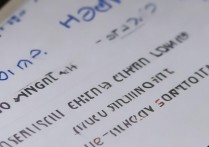 华为p9怎么切换输入法？华为p9输入法切换教程