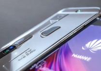 华为nova2现在入手还值得买吗