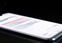 vivo手机指纹支付怎么设置开启？