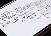 华为荣耀3c电信版fastboot模式怎么线刷？线刷教程详解