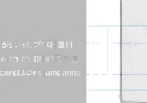 华为手机怎么插卡？新手操作步骤全解析