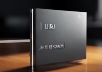 华为存储怎么打开