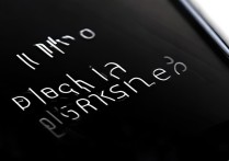 苹果手机锁定屏幕后变黑屏了怎么办啊