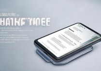 vivo S10 Pro充满电要多久？电池容量和充电速率详解