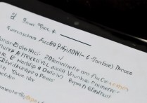 华为9008模式怎么进入，华为手机进入9008模式的详细步骤