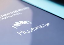 华为手机助手下载