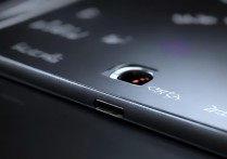 RedmiNote13Pro充电接口介绍