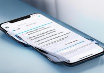 vivo超级截屏怎么打开