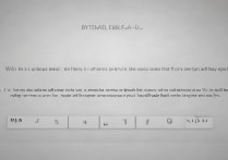 华为M8怎么按键截图？华为手机截屏的快捷键是哪个