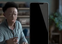 vivo手机黑屏了怎么办？vivo手机突然黑屏开不了机怎么回事