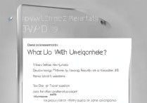 华为p9强制关机方法有哪些？没反应怎么办？