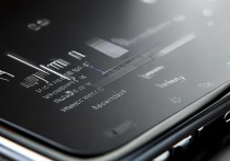 苹果手机声音突然变大，怎么调小？