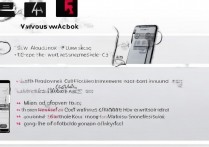 三星C5手机忘了密码怎么办，三星C5手机忘记锁屏密码解锁方法