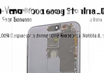 vivox9s怎么换前摄像头，自己动手更换教程难吗