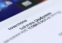 三星应用商店怎么忽略更新软件