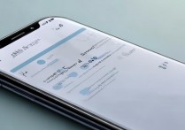 vivo怎么关闭横屏旋转？vivo手机屏幕旋转在哪里设置