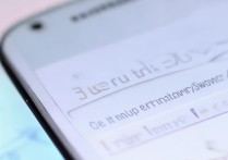 三星s5怎么设置定时开关机？具体步骤是什么？