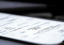 oppo手机如何绑定社保卡？详细步骤是什么？