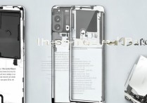 vivox5手机怎么拆电池，vivo手机电池拆卸步骤图解