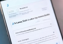 华为手机怎么永久关闭系统升级？设置里找不到入口怎么办？