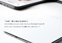 RedmiK60至尊版截屏教程