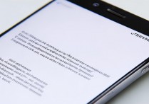 荣耀9x通知管理怎么设置？详细步骤看这里！