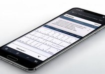 华为分屏键盘怎么缩小？教你一键调整大小技巧