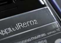 苹果手机录音在哪个文件夹?