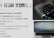 华为麦芒3手机怎么刷机？详细教程步骤是什么？