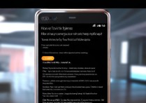 华为p10怎么连热点