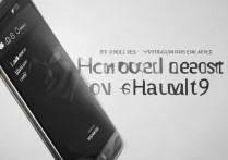 华为p9怎么删除缓存？华为p9清理内存方法