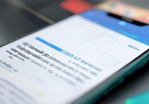 RedmiNote13Pro如何查IMEI码