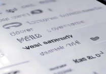 三星s5怎么关闭系统更新？不想升级怎么办？