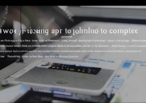 苹果6s怎么链接电脑？苹果6s连接电脑没反应怎么办