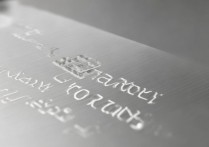 Hinova9 电池容量是多少？Hinova9 电池容量及充电速度详解