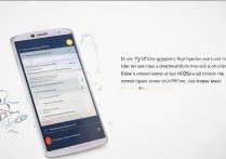 华为 P7 手机怎么开 OTG？华为 P7 如何开启 OTG 功能连接 U 盘？