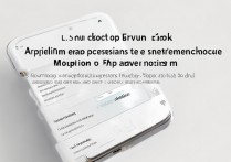 vivo手机找不到应用权限管理入口怎么办？