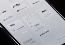 苹果越狱后九宫格怎么添加？越狱后九宫格输入法设置方法