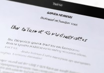 如何永久关闭苹果Siri建议且不影响其他功能？