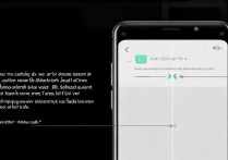 oppo部分截屏怎么做