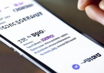 vivo怎么区域截图快捷键