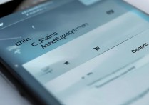 vivox9追踪设置怎么设？vivox9手机追踪功能在哪里打开