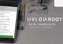 vivo xshot怎么root权限获取？vivo手机一键root教程