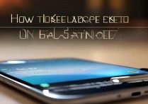 三星Note3怎么截长图？分步教程在这里！