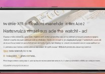 红米watch2如何自定义表盘？步骤详解来了！