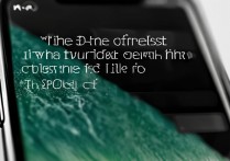 苹果7触屏就亮怎么关闭?设置里找不到开关怎么办?