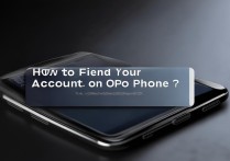 怎么知道oppo手机的oppo账号吗