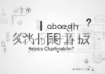 vivox5m充不进电怎么办？教你排查解决方法